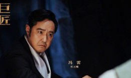 大师电视剧,揭秘传奇人生，探寻艺术与命运的交织