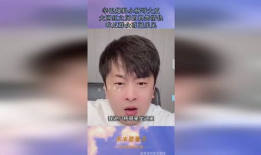 网红狗哥爆料吃瓜,揭秘娱乐圈吃瓜大事件！